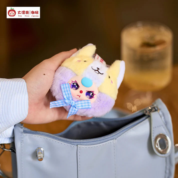 【Sale】Baby Three Vanity Mirror Series Plush Dolls Blind Box