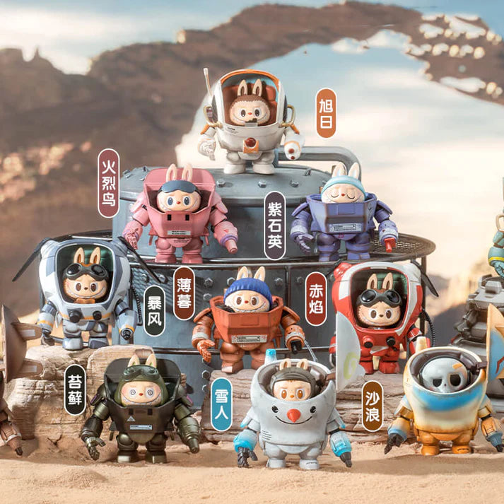 【Sale】THE MONSTERS x Kow Yokoyama Ma.k. Series PVC Blind Box Figures