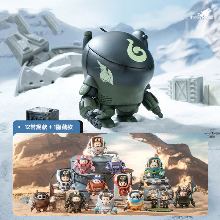 【Sale】THE MONSTERS x Kow Yokoyama Ma.k. Series PVC Blind Box Figures