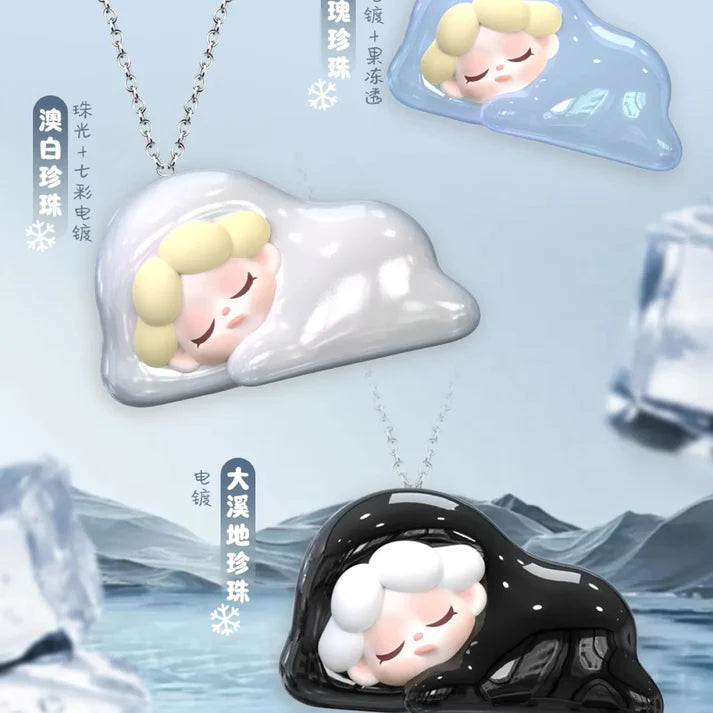 Wendy Menlted Away Mini Beans Series Blind Bag