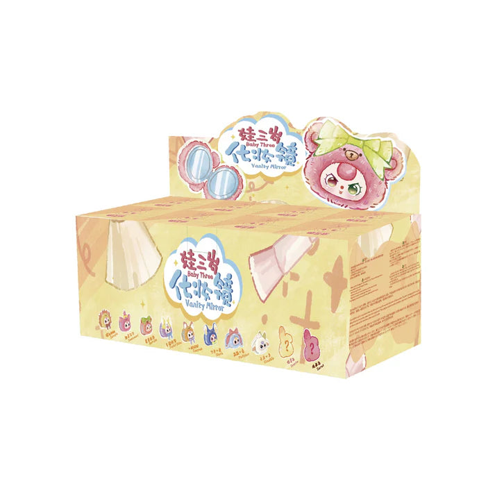 【Sale】Baby Three Vanity Mirror Series Plush Dolls Blind Box