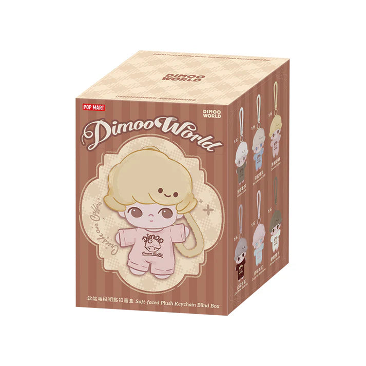 DIMOO Crush on Coffee Soft Plush Blind Box Keychain Dolls