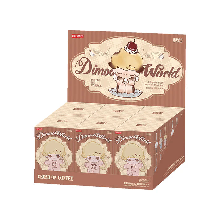 DIMOO Crush on Coffee Soft Plush Blind Box Keychain Dolls