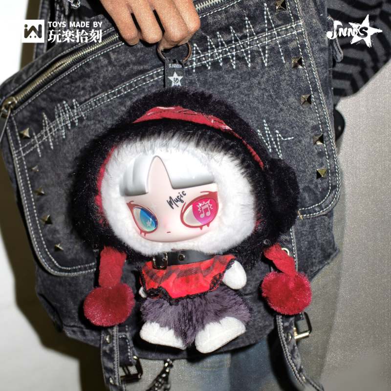 INN'S Play Loud Series Plush Doll Blind Box【WLLEMART】 – Toybeta