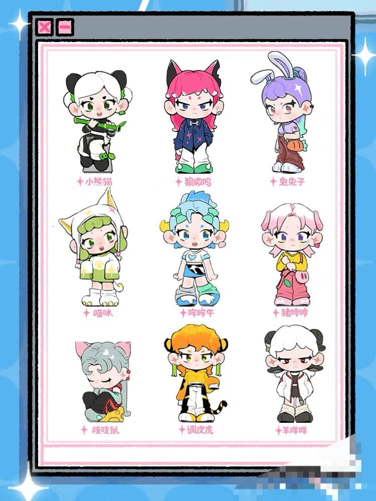 【TNTSpace】Y2K Grazing Land Series Blind Box
