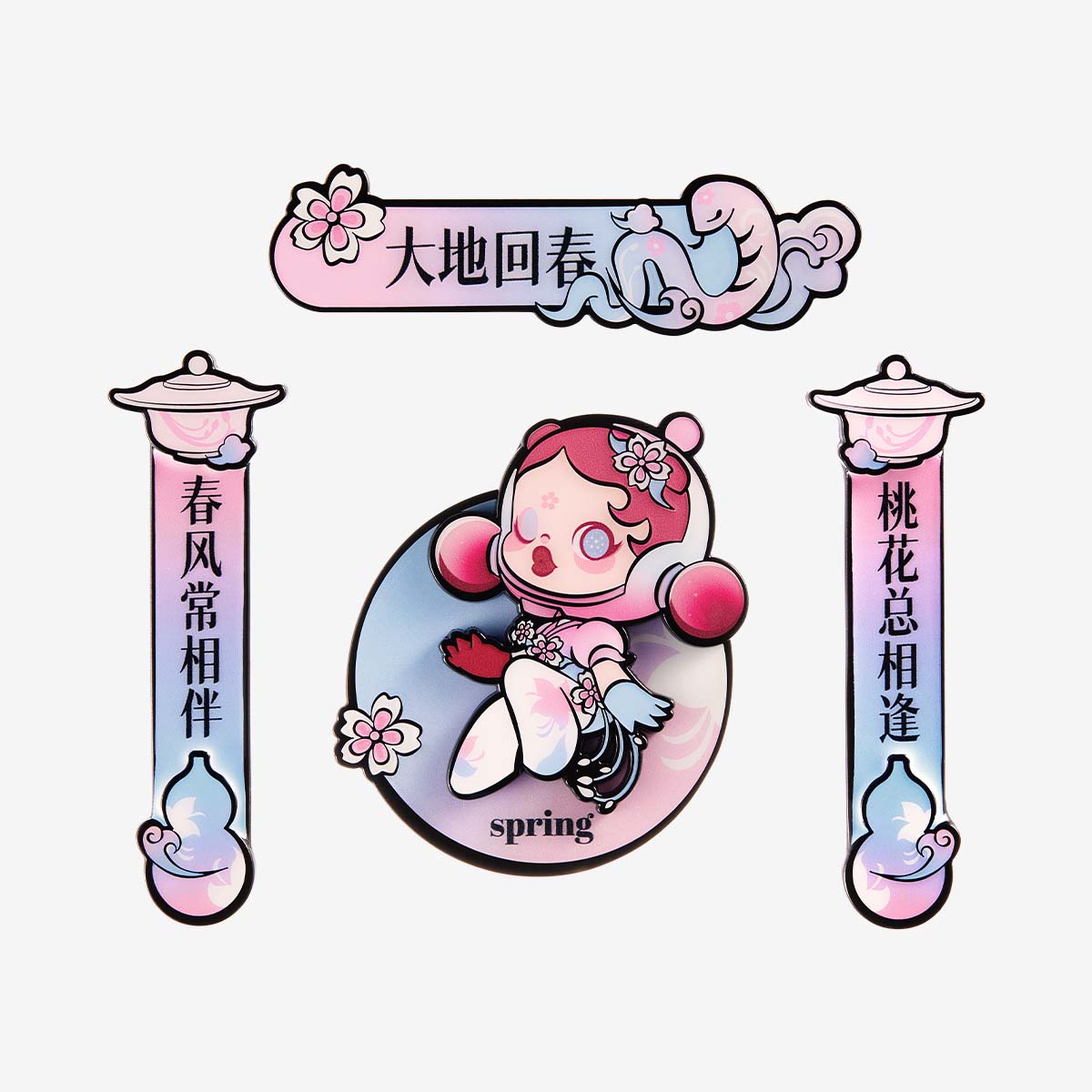 【Sale】Wealthy Snake's New Year Celebration Series-Mini Spring Couplets Fridge Magnet B
