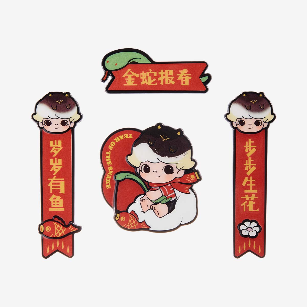 【Sale】Wealthy Snake's New Year Celebration Series-Mini Spring Couplets Fridge Magnet B