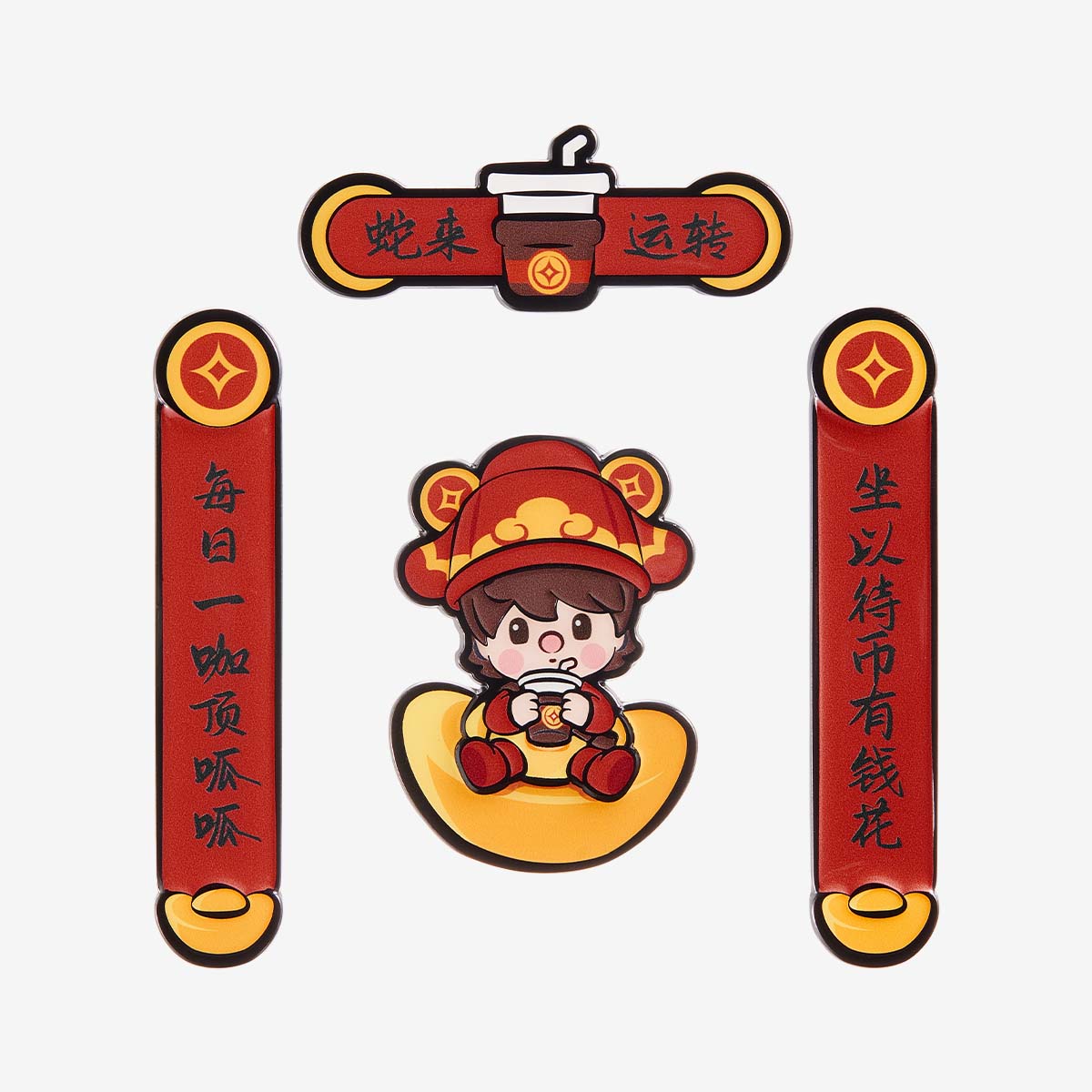 【Sale】Wealthy Snake's New Year Celebration Series-Mini Spring Couplets Fridge Magnet B