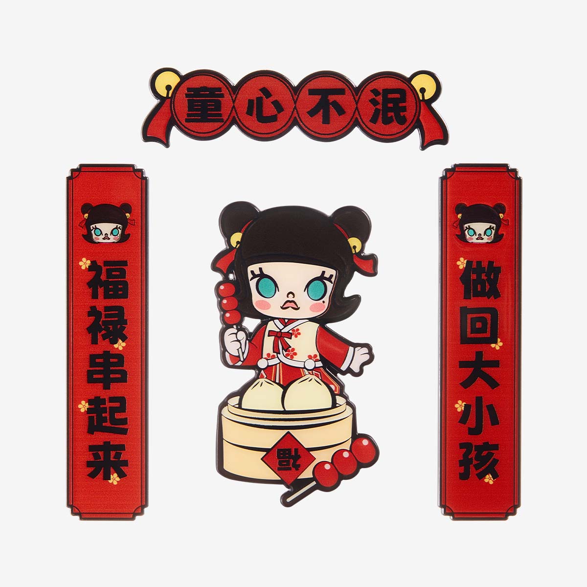 【Sale】Wealthy Snake's New Year Celebration Series-Mini Spring Couplets Fridge Magnet B