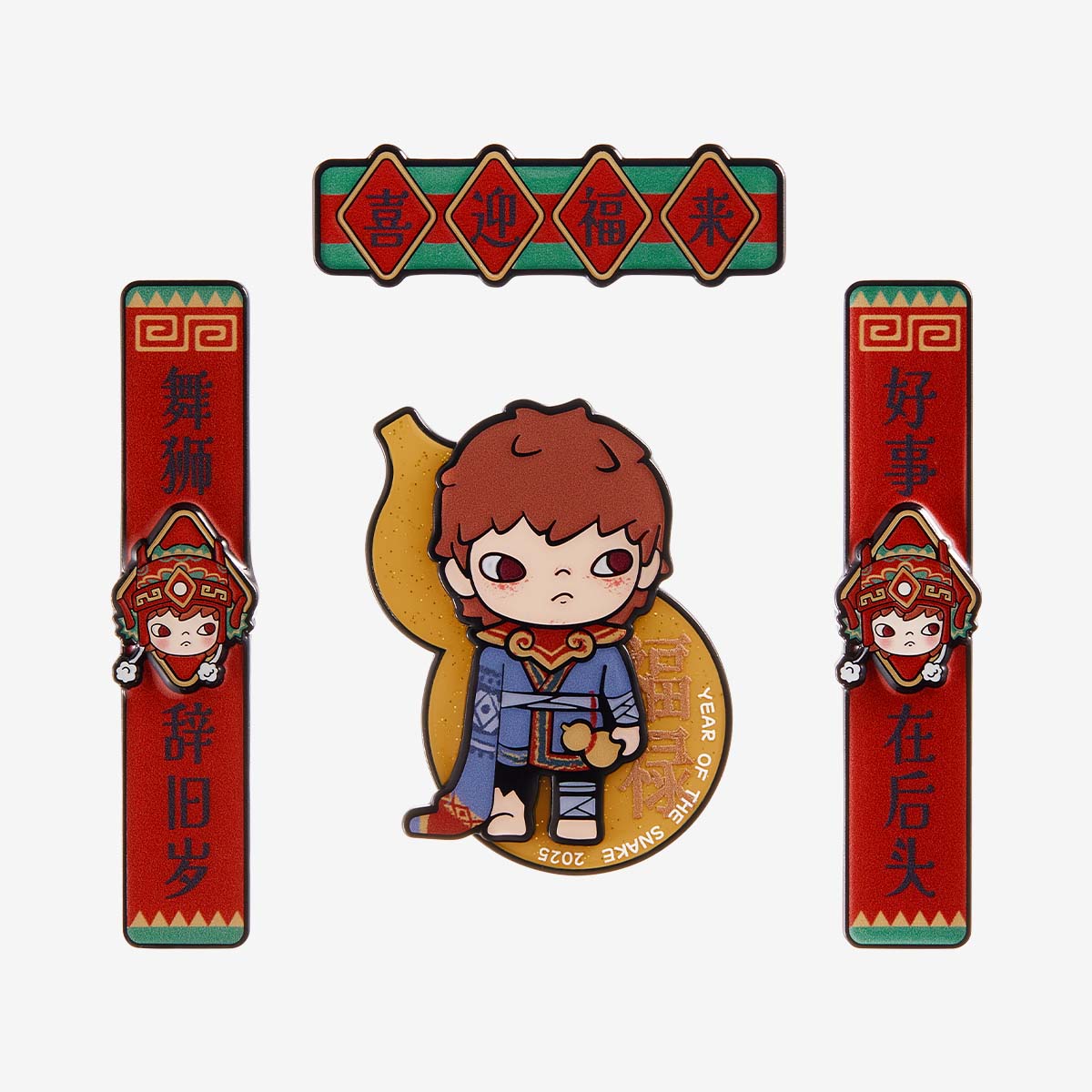 【Sale】Wealthy Snake's New Year Celebration Series-Mini Spring Couplets Fridge Magnet B