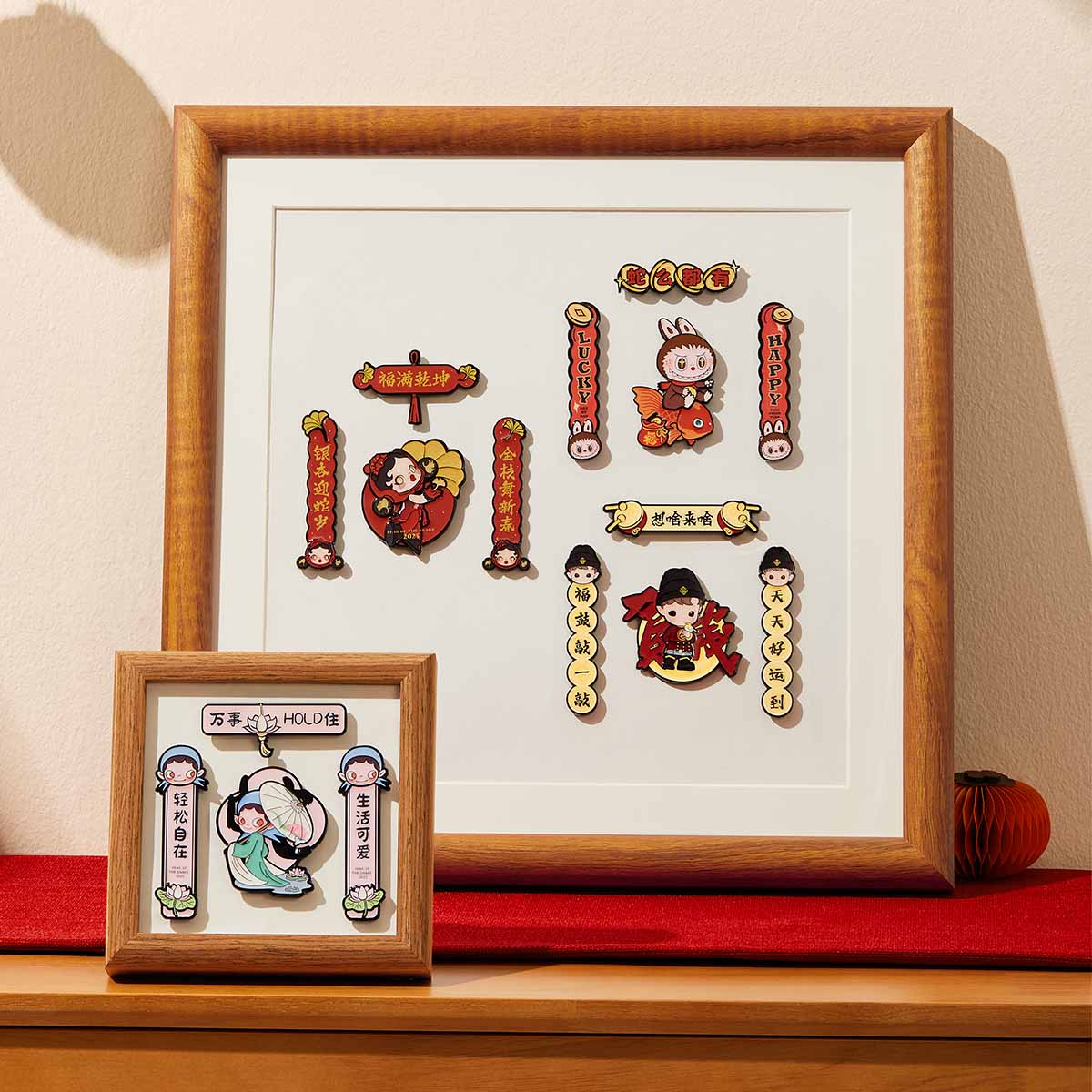 【Sale】Wealthy Snake's New Year Celebration Series-Mini Spring Couplets Fridge Magnet B