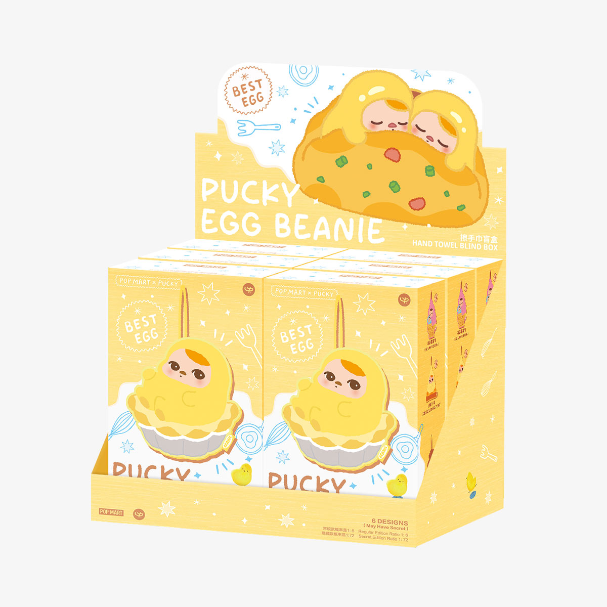 【Sale】PUCKY Egg Beanie Series-Hand Towel Blind Box