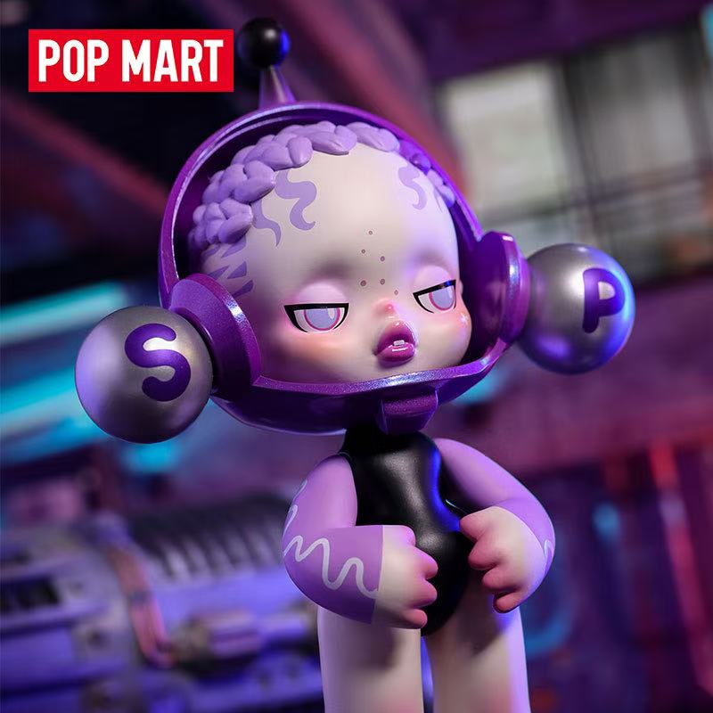 【Sale】SKULLPANDA OOTD Limited Edition Figure