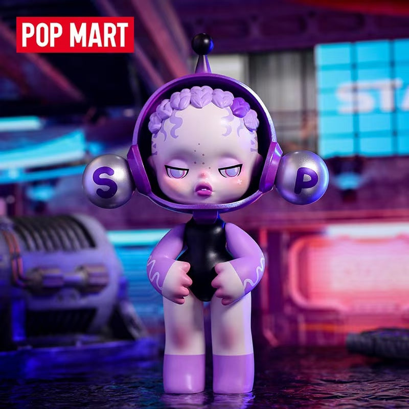 【Sale】SKULLPANDA OOTD Limited Edition Figure