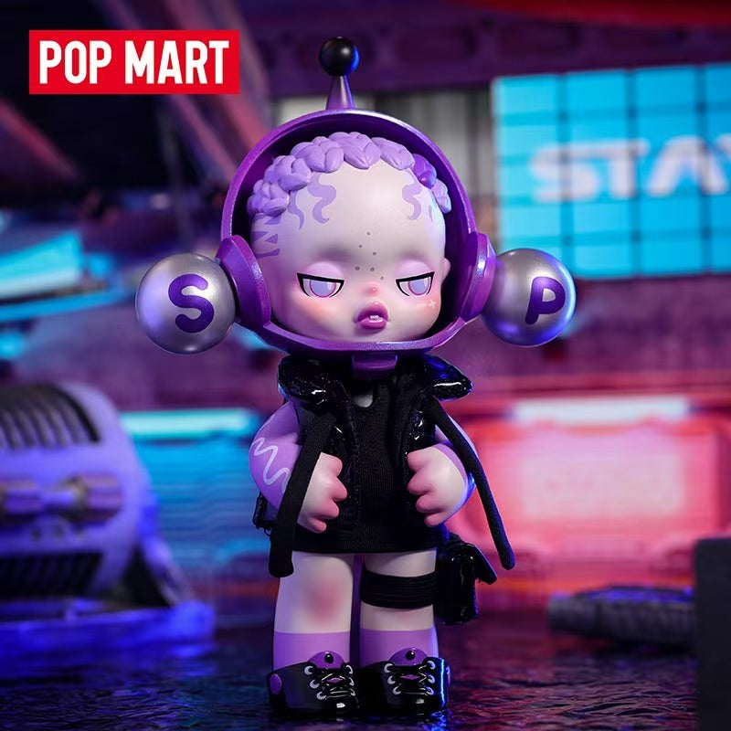 【Sale】SKULLPANDA OOTD Limited Edition Figure