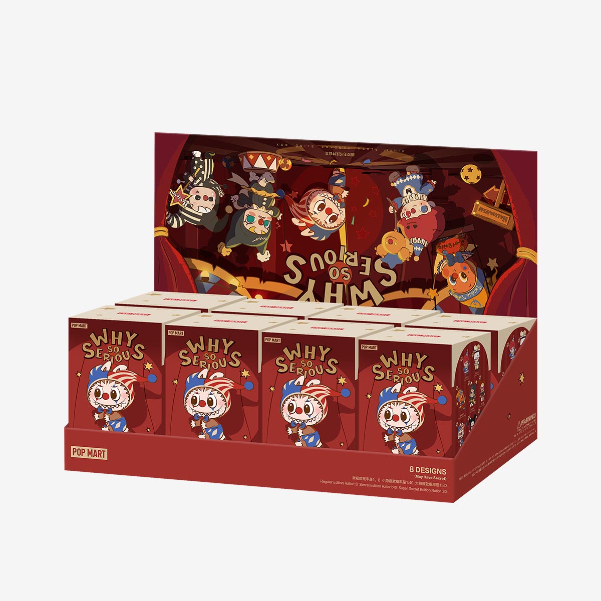 WHY SO SERIOUS Series-Vinyl Plush Pendant Blind Box