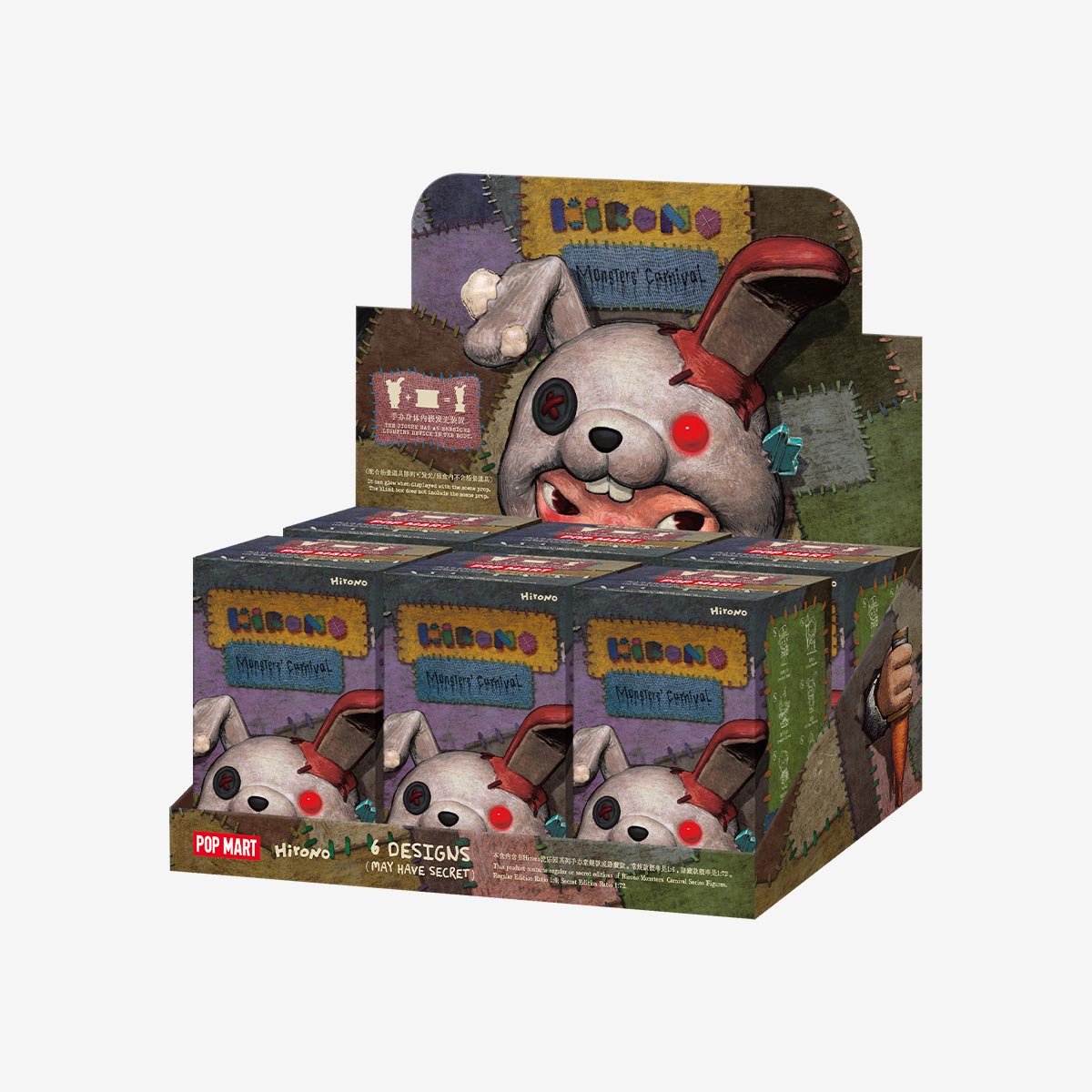 【Sale】Hirono Monsters' Carnival Series Blind Box Figures