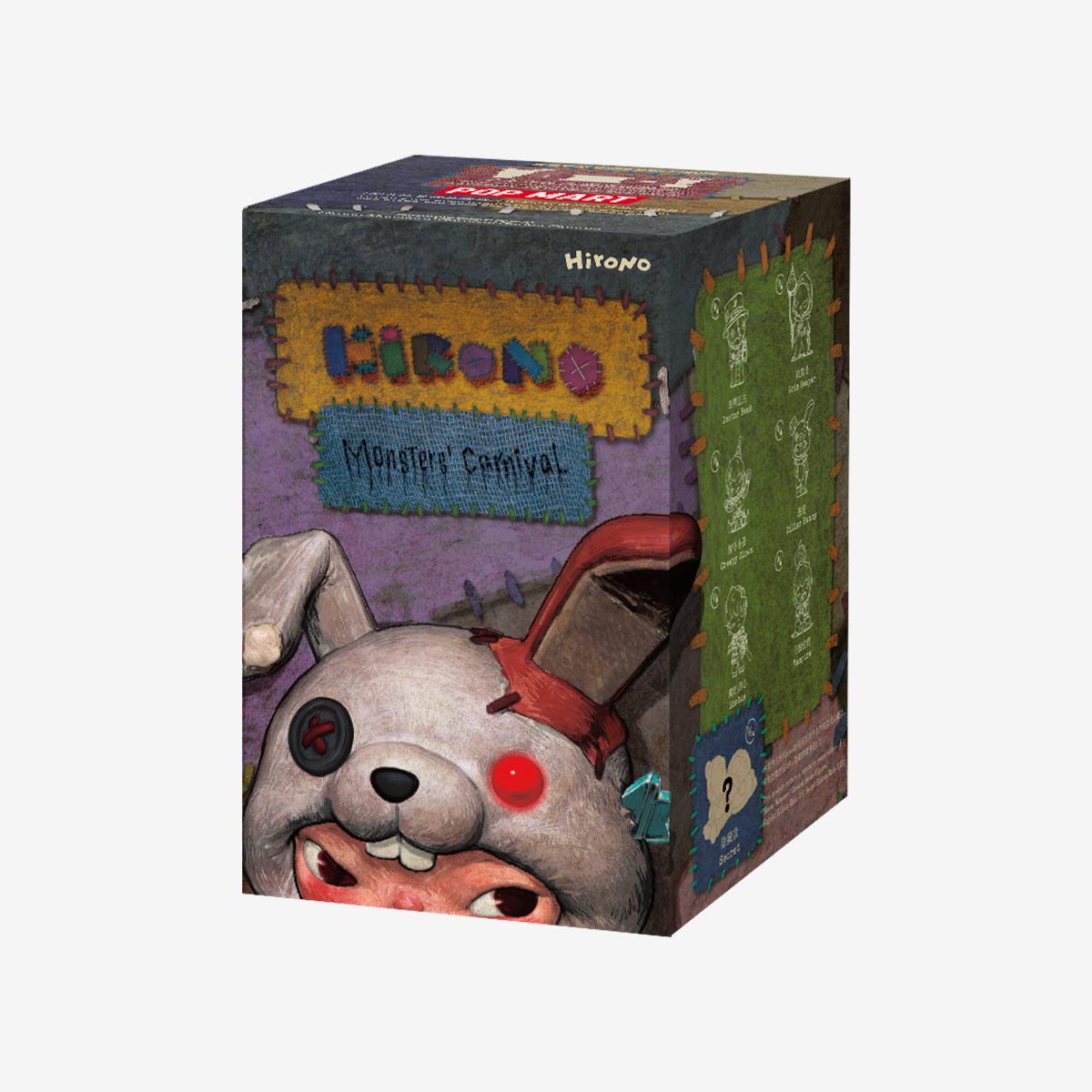 【Sale】Hirono Monsters' Carnival Series Blind Box Figures
