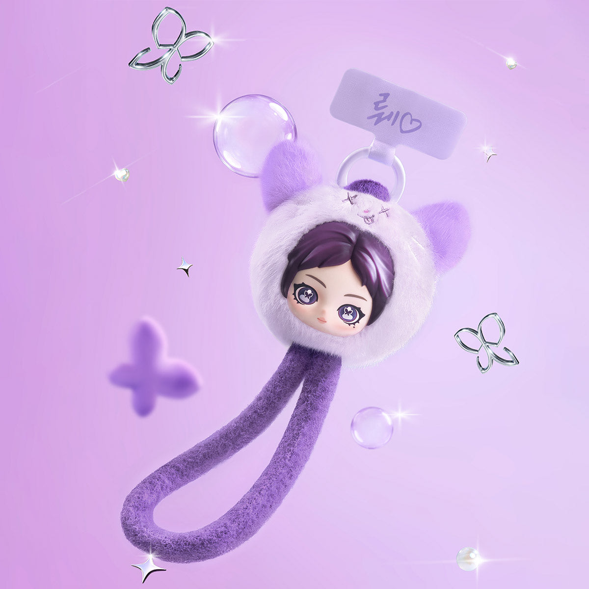 aespa Fluffy Club Series Phone Lanyard Blind Box – Toybeta