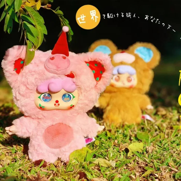 【Sale】MIGO 400% Give Yourself A Hug Plush Series Blind Box
