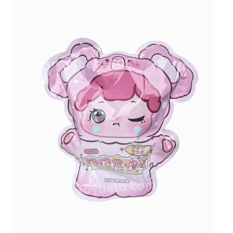 BaoBao's Pet Store Outing Series Blind Bag