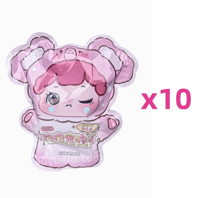 BaoBao's Pet Store Outing Series Blind Bag
