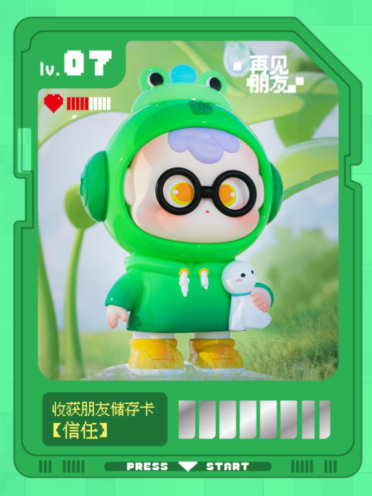 【B.Duck&TB】DiuDiu Baby Don't Leave Me Blind Box