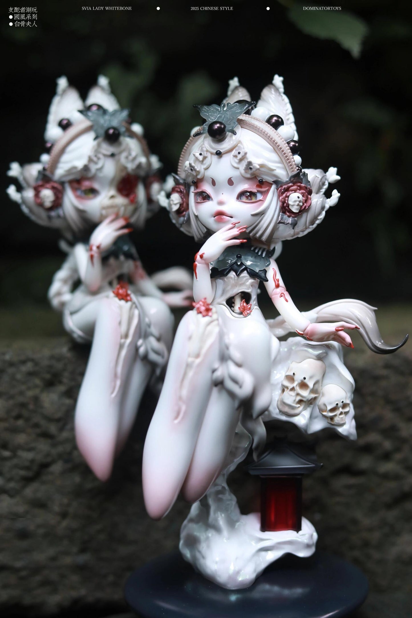 【Sale】Dominator Limited Edition Figure-PLEASE ORDER SEPARATELY