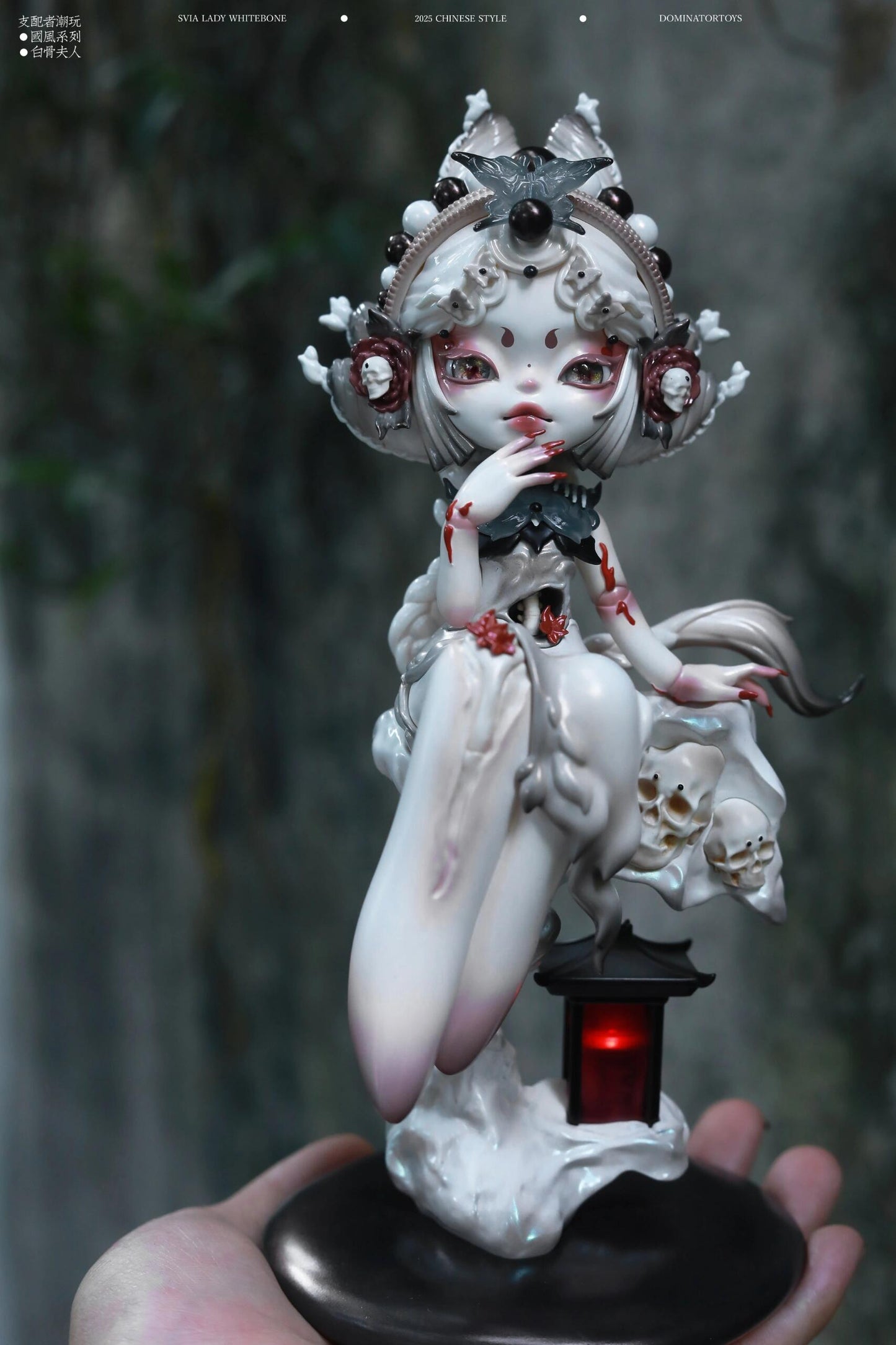 【Sale】Dominator Limited Edition Figure-PLEASE ORDER SEPARATELY