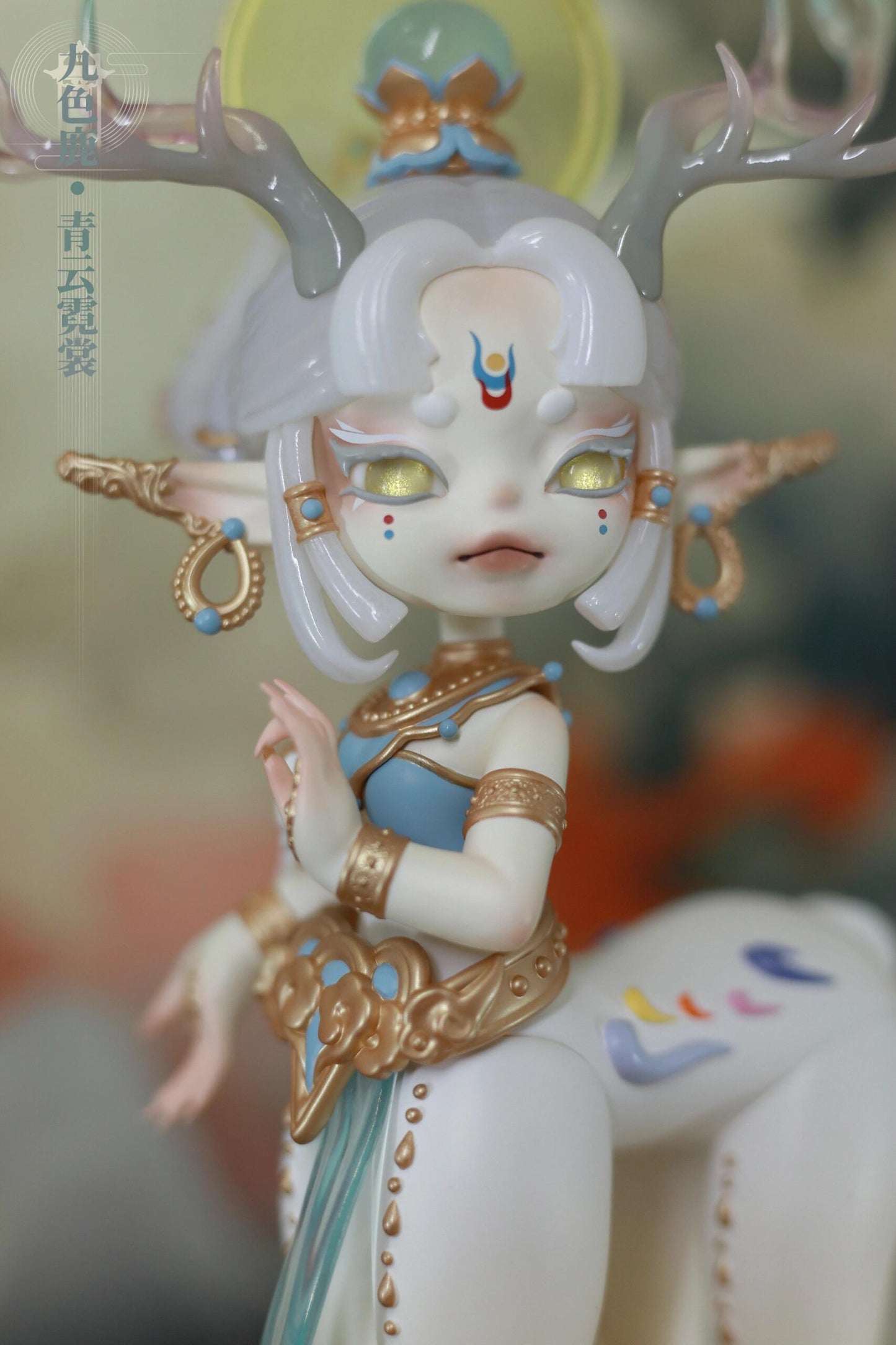 【Sale】Dominator Limited Edition Figure-PLEASE ORDER SEPARATELY