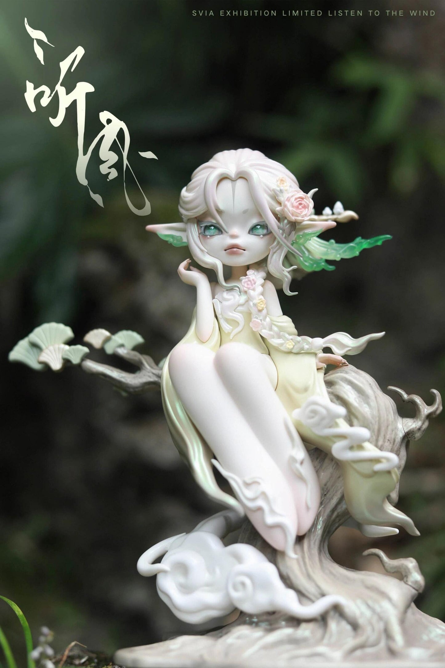 【Sale】Dominator Limited Edition Figure-PLEASE ORDER SEPARATELY