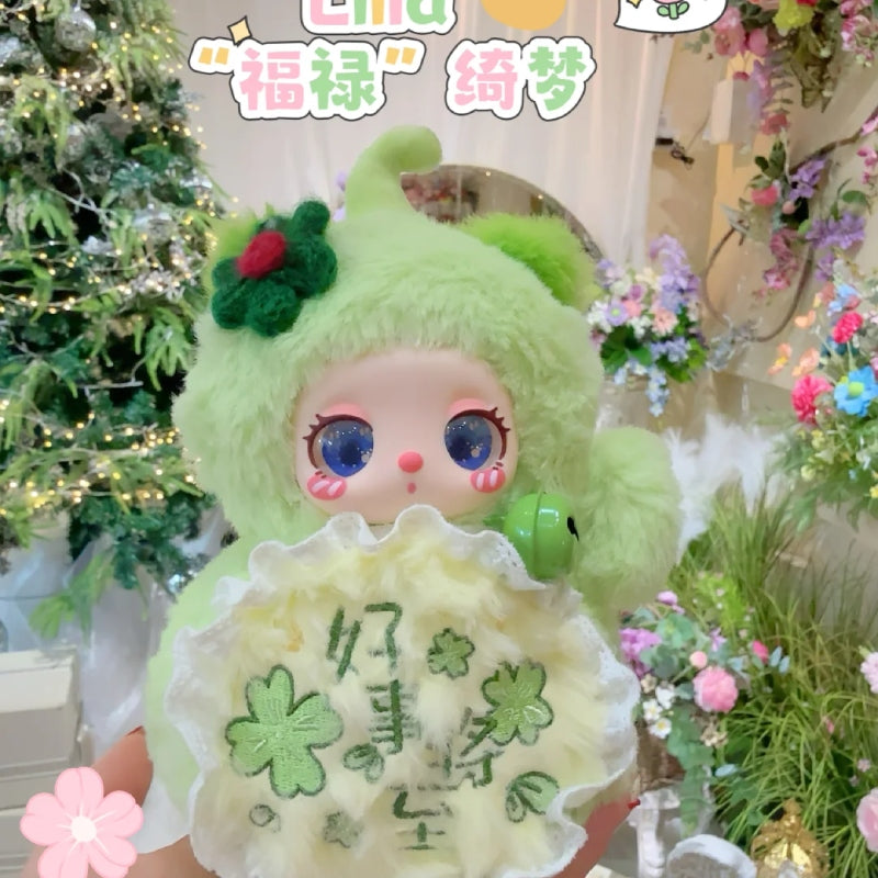 Liila's Magic FULU Plush Blind Box