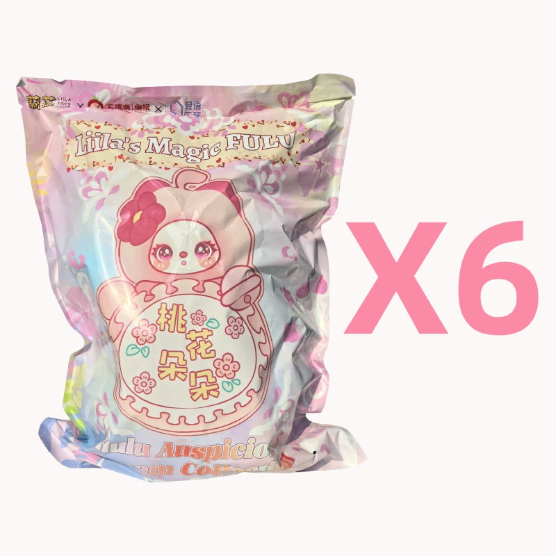 Liila's Magic FULU Plush Blind Box
