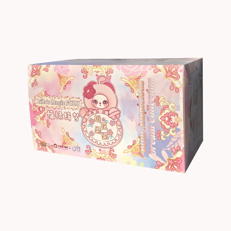 Liila's Magic FULU Plush Blind Box
