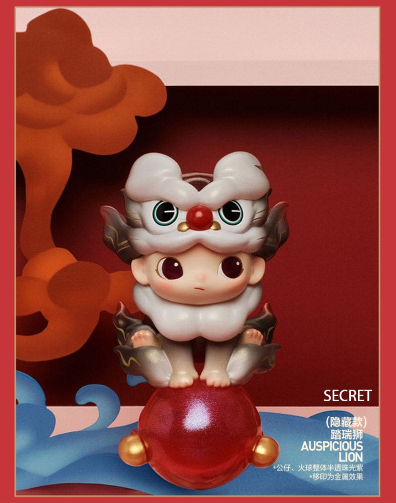 【Sale】Loong Presents the Treasure The Year of Dragon Blind Box