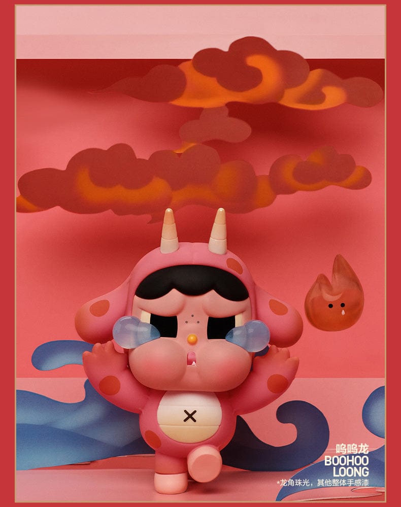 【Sale】Loong Presents the Treasure The Year of Dragon Blind Box