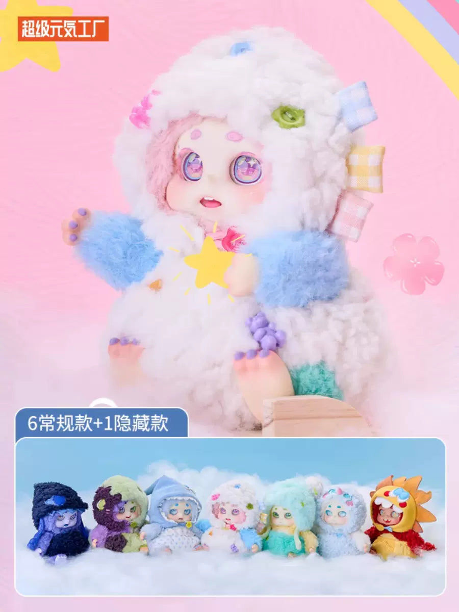 【Sale】Cino Ever-Changing Moods Series Premium Plush Blind Box