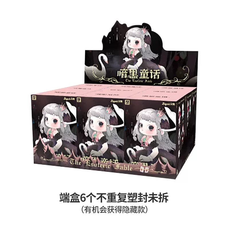 Ziyuli The Esoteric Fable Series Blind Box【LetsVan】