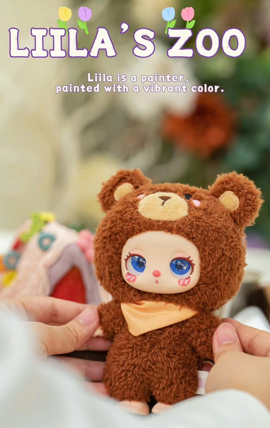 Liila's Zoo-V2 Plush Blind Box Dolls【BB3】