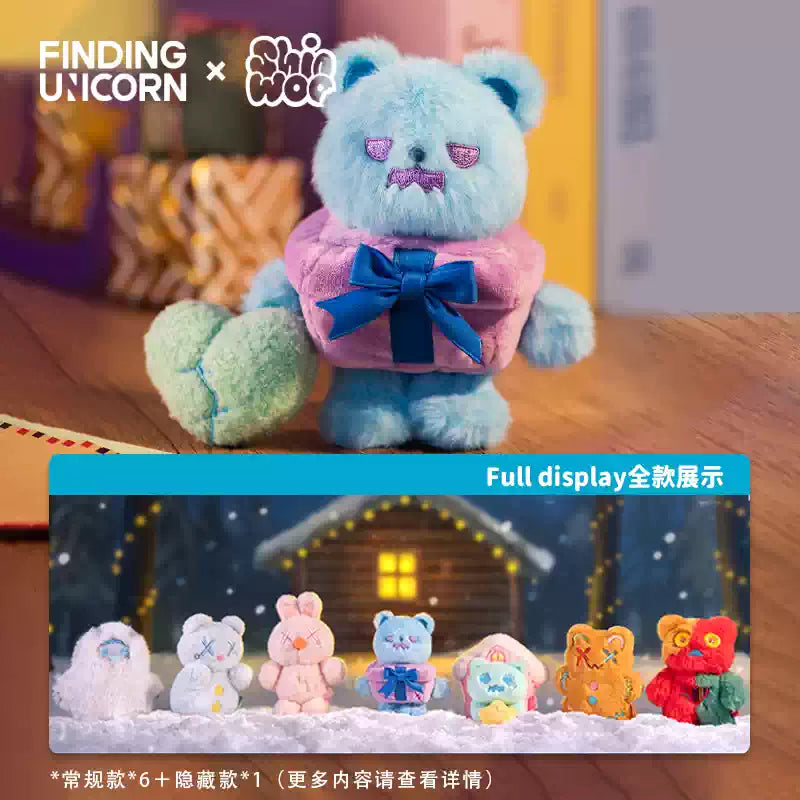 【F.UN & TB-Plush】ShinWoo The Cold Hug Series Plush Blind Box