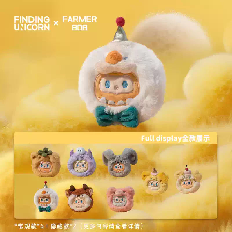 【FUN&TB】FARMER BOB Plush Storge Earphone Bag Blind Box