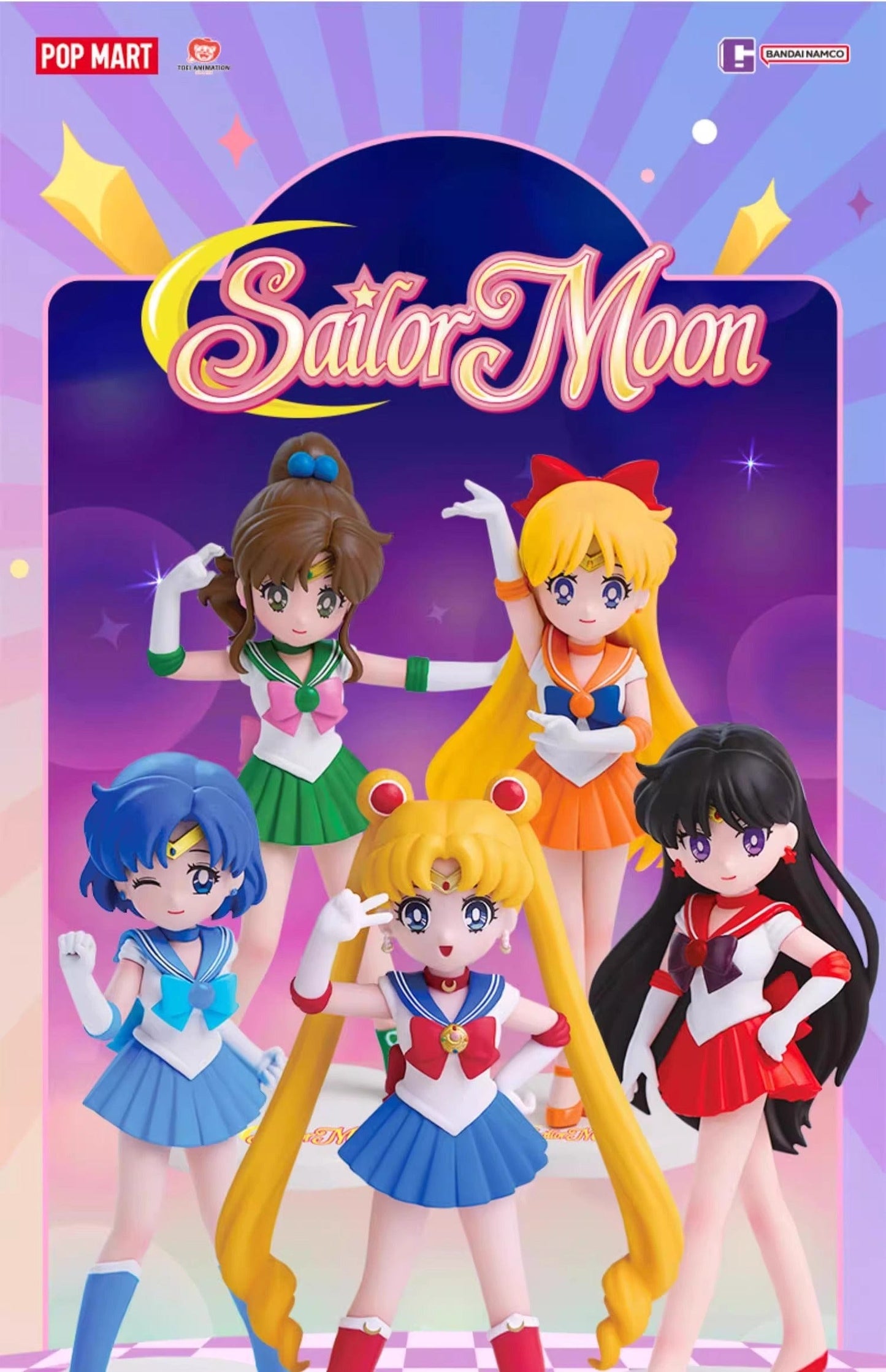 Pretty Guardian Sailor Moon Blind Box