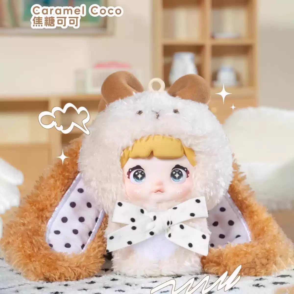 Nommi-V8 Nommi Baby Sweetheart Bunny Series Plush Figure Blind Box【HiToys】