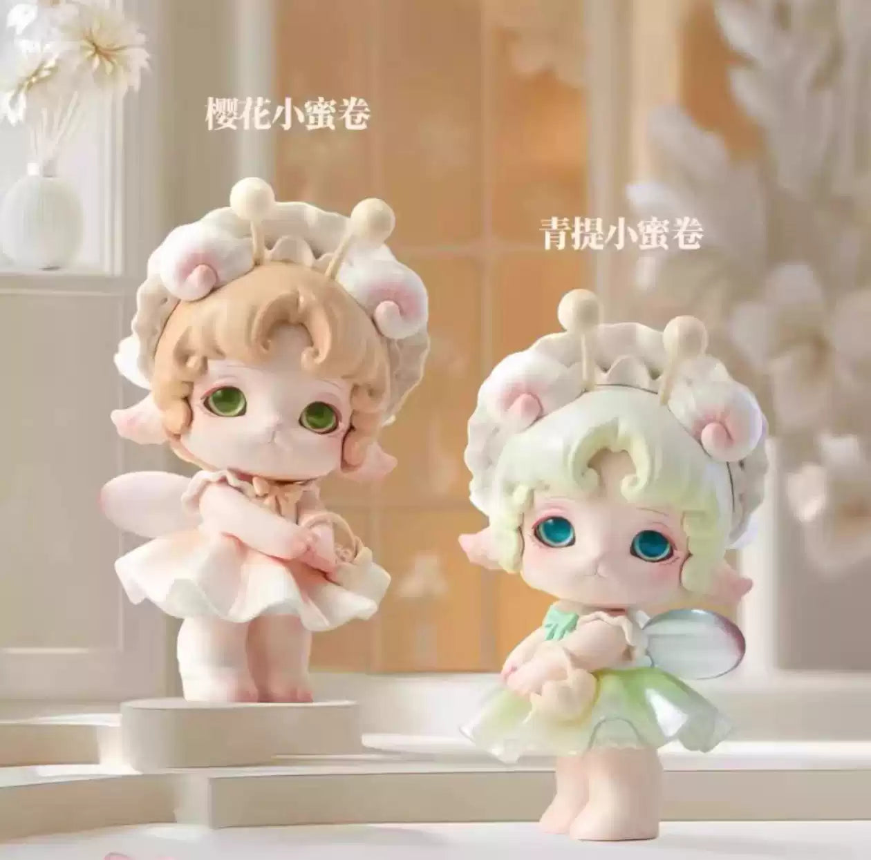 MiJuan Trip To The Toy Museum Series V2 Blind Box【PinYun】
