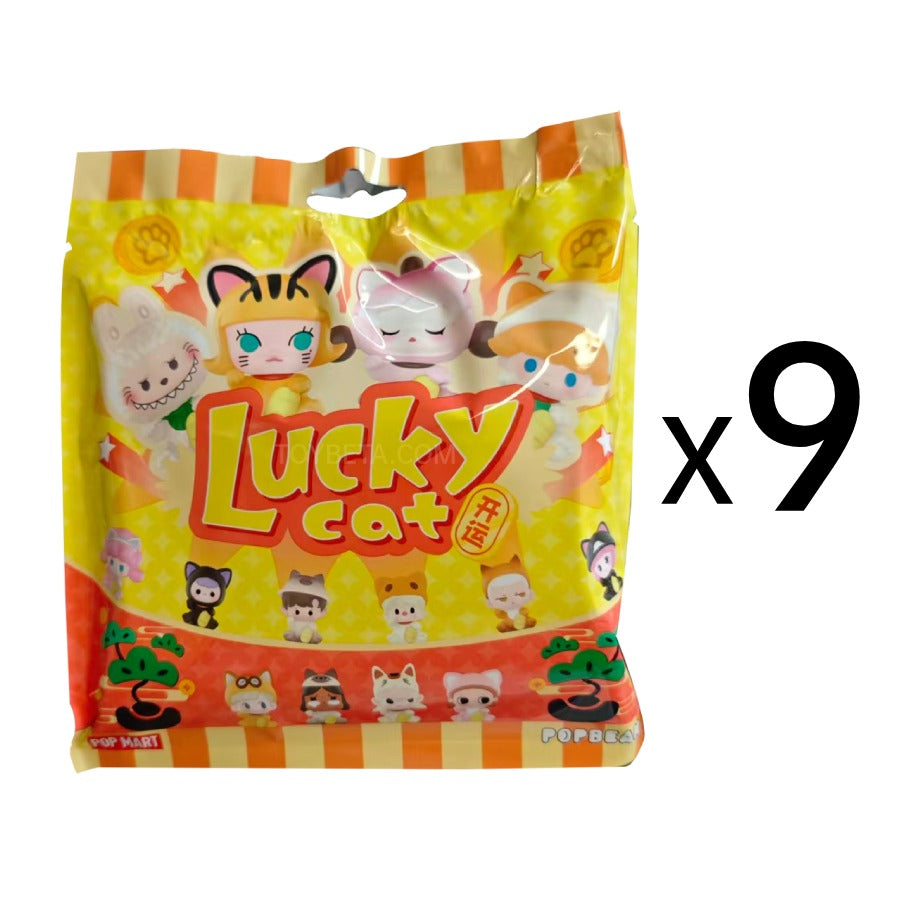 POP BEAN Lucky Cat Series Mini Bean Figures