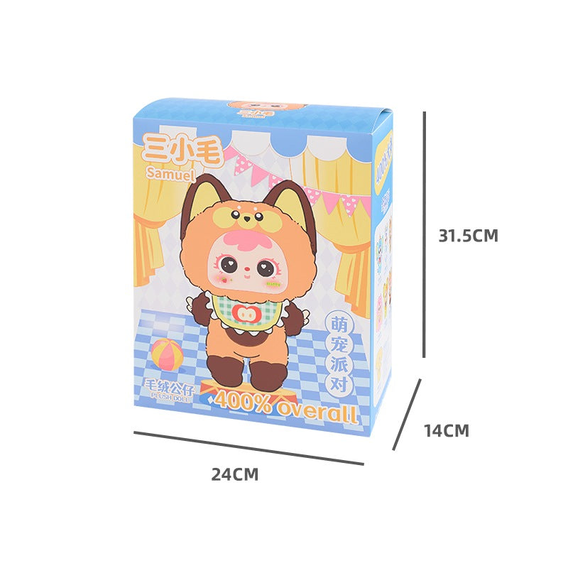 【Sale】Samuel 400% Cute Pet Party Series Plush Blind Box