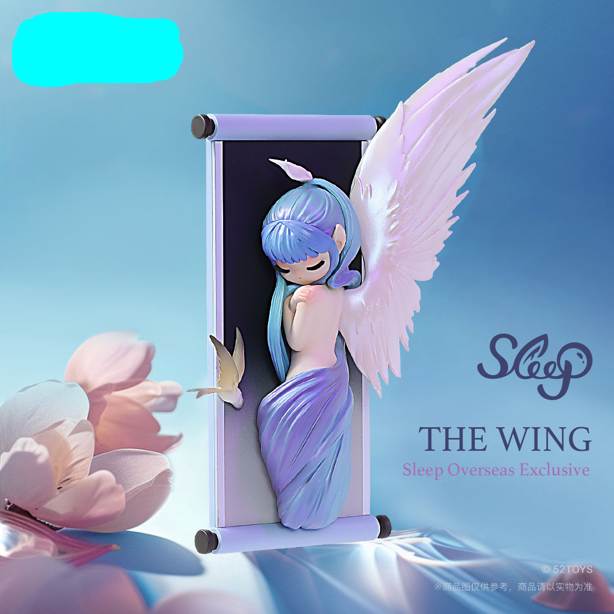 Sleep The Winged Elf Limited Figures