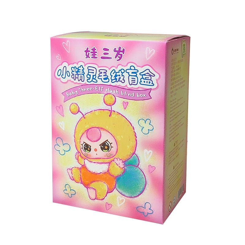 【BOGO】Baby Three Elf Series Plush Blind Box【BB3】