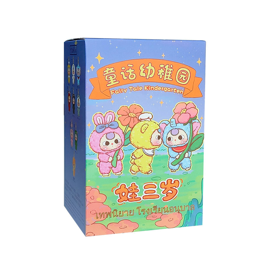 【Sale】Baby Three Fairy Tale Kindergarten Series Plush Dolls Blind Box【BB3】