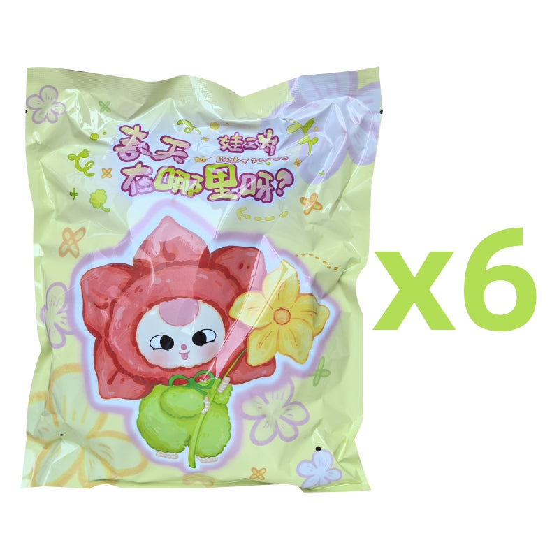 Baby Three -‘Where‘s Spring?’ Series Plush Blind Box【BB3】